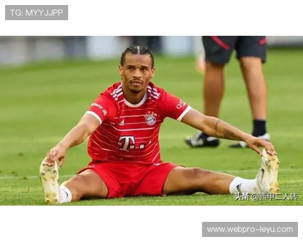 萨内职业生涯启示录：从拜仁低谷到重获新生，如何突破职业瓶颈？